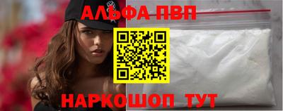 кокаин колумбия Тулун