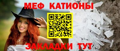герыч Туймазы