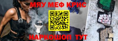 mdma Тула