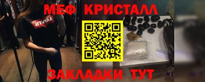 mdma Тула