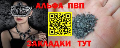 кокаин колумбия Тулун