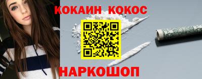 mdma Тула