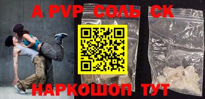кокаин колумбия Тулун