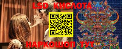 герыч Туймазы