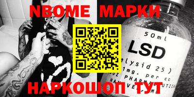 кокаин колумбия Тулун