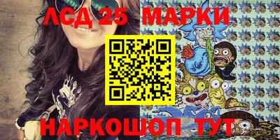 кокаин колумбия Тулун