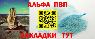 герыч Туймазы