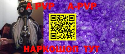 кокаин колумбия Тулун