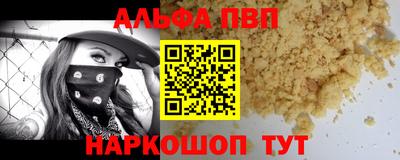 кокаин колумбия Тулун