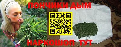 mdma Тула