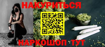 mdma Тула