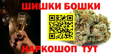 кокаин колумбия Тулун