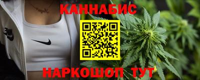 кокаин колумбия Тулун