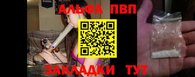 mdma Тула