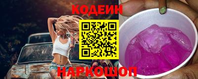 герыч Туймазы