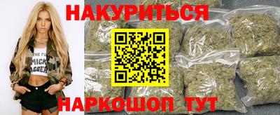 кокаин колумбия Тулун