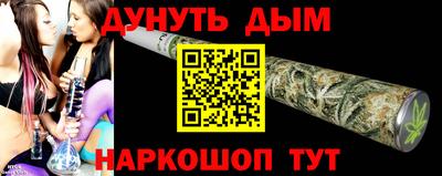 mdma Тула