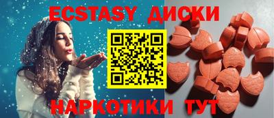 герыч Туймазы