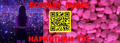 герыч Туймазы