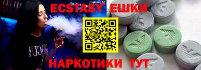 кокаин колумбия Тулун