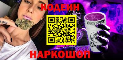 mdma Тула