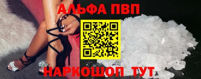 герыч Туймазы