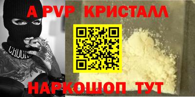 mdma Тула