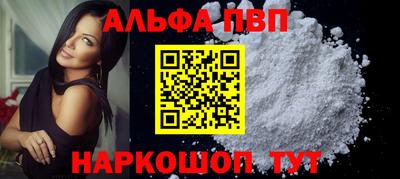 кокаин колумбия Тулун