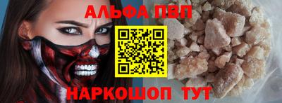 герыч Туймазы