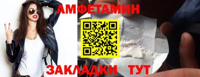 mdma Тула