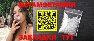 mdma Тула