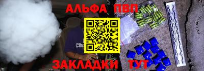 mdma Тула