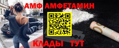 герыч Туймазы