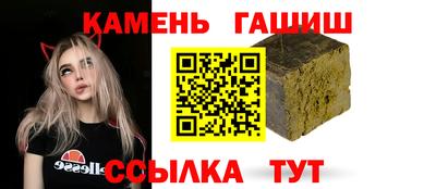 кокаин колумбия Тулун