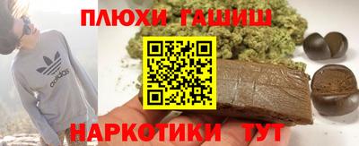 mdma Тула