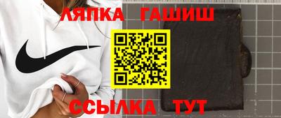 герыч Туймазы