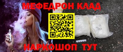 кокаин колумбия Тулун
