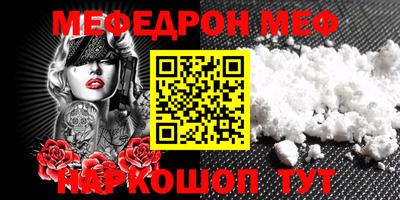 mdma Тула